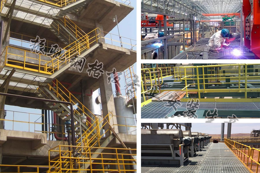 1496013510139298.jpg <a href='http://www.hyx-sz.cn/ganggeban/15.html'target='_blank'><b>平臺鋼格板</b></a>案例.jpg